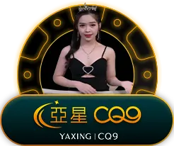 YAXING