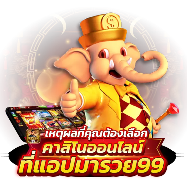 สล็อตค่ายnaga